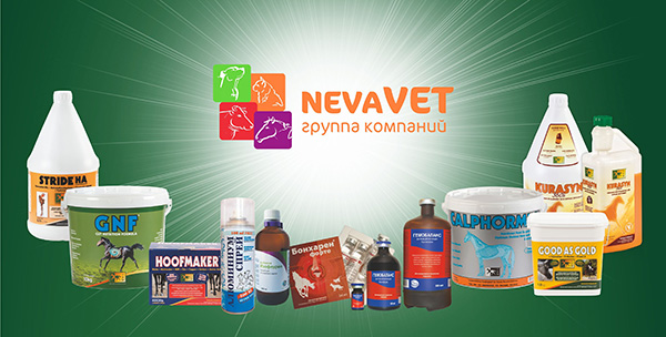 Neva-Vet - traditional exhibitor