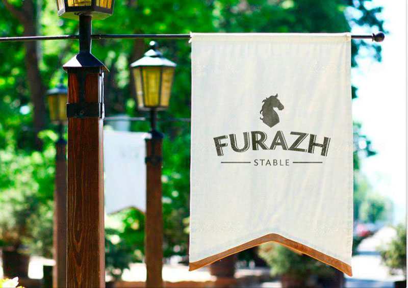 Furazh Stable Company — Exhibitor at the Equiros Professional Exhibition