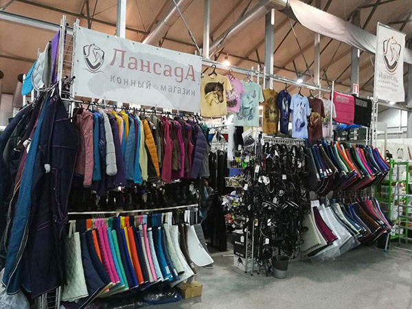 Lansada Equestrian Store is a regular participant of the Equiros exhibition